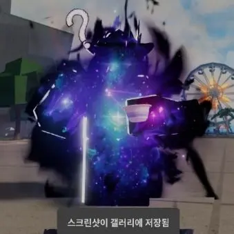 Profile image of 고인물