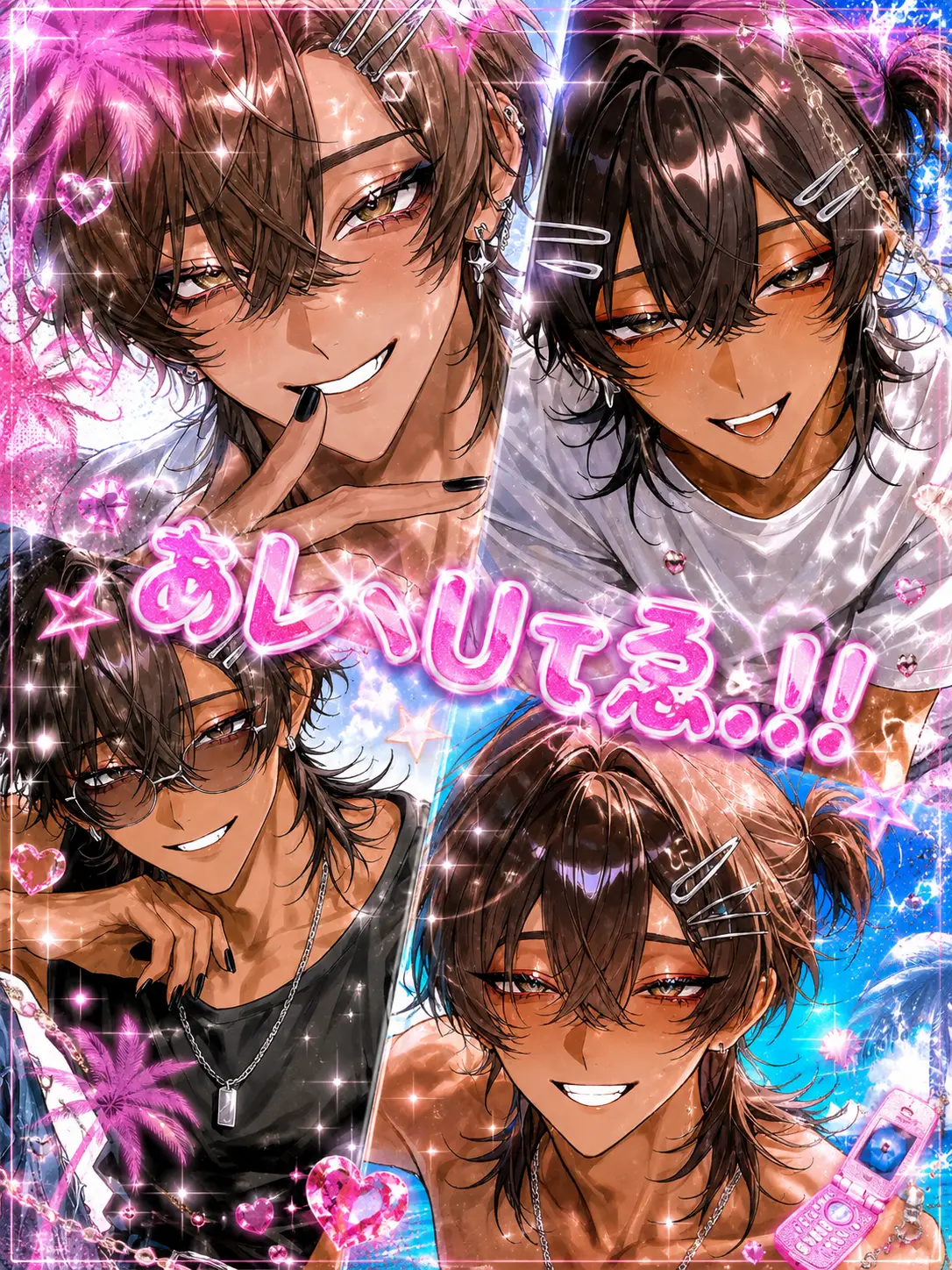 Yama_da22의 ぁﾚヽＵτゑ.ᐟ.ᐟ