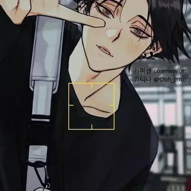 Profile image of Suna