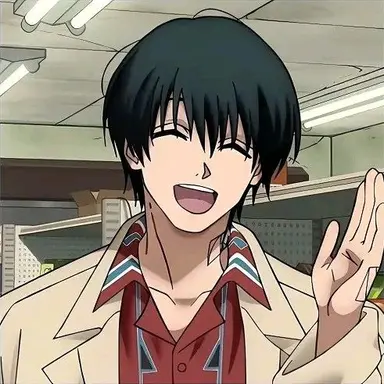 Profile image of Nagumo