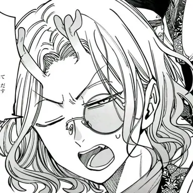 Profile image of 青龍