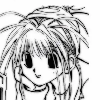 Profile image of ネオン