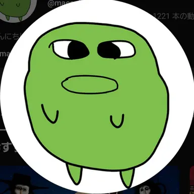 Profile image of マエスケ