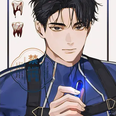 Profile image of 신해량