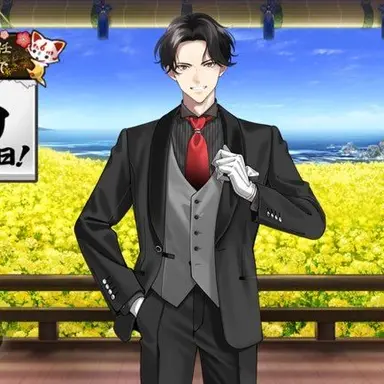 Profile image of 豊前江
