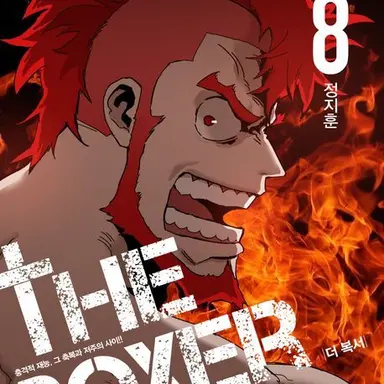 Profile image of 빅토르
