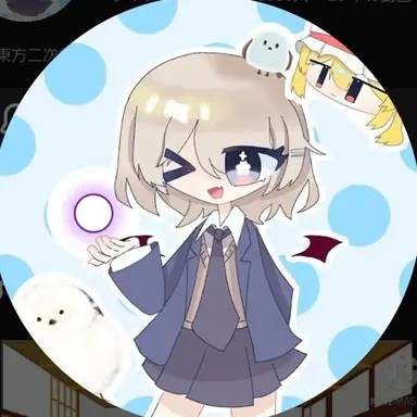 Profile image of しゅう