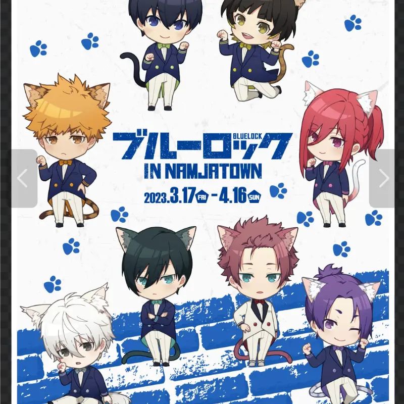 SilkyRate1543의 猫化しちゃった皆？！