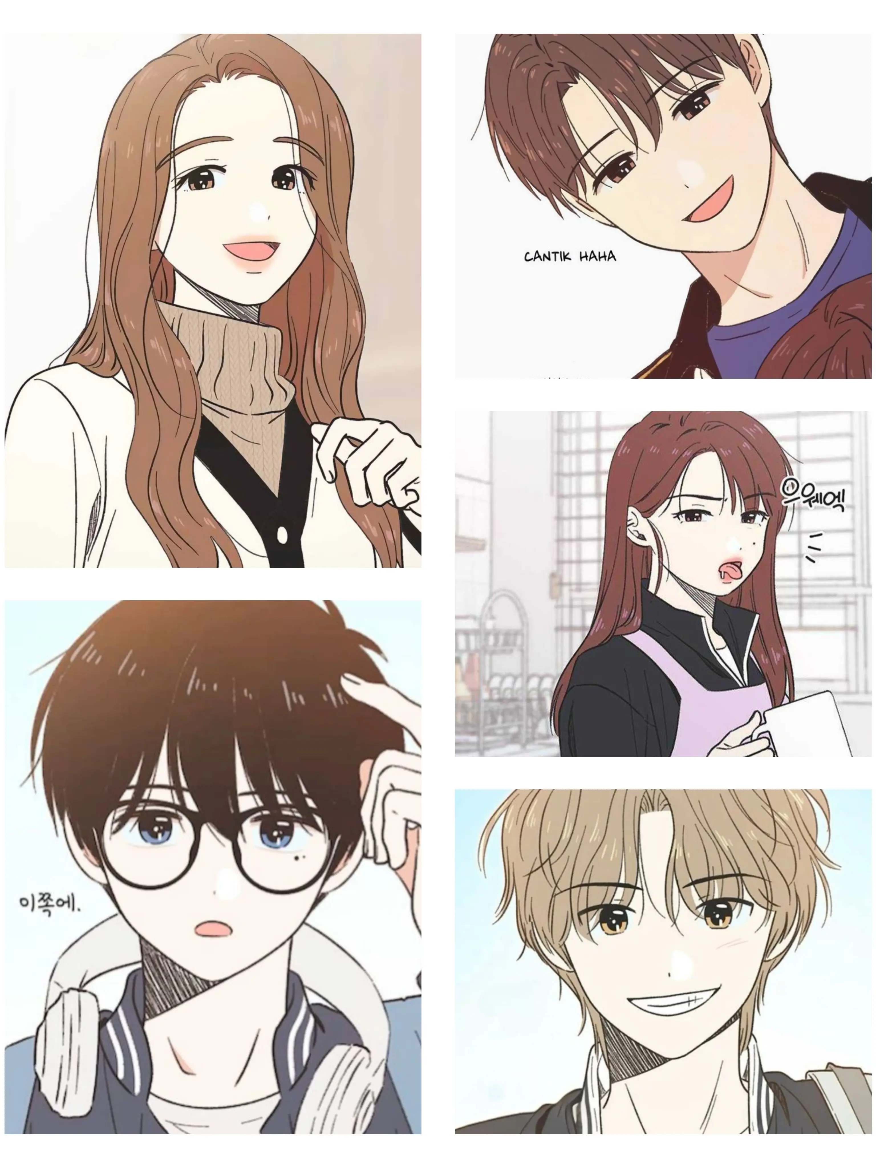 ClassyEuro9268의 너의 봄에게,우리의 맑음에게