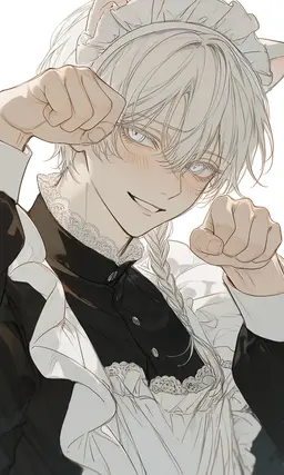 Profile image of Inaba