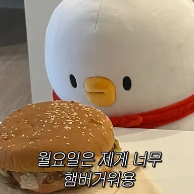 Profile image of 도현