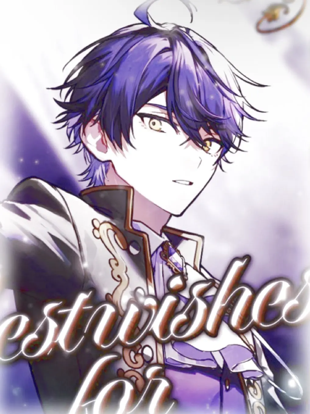 Nemuri_0214의 ꒰ 自分の声が嫌いな彼 ꒱‬