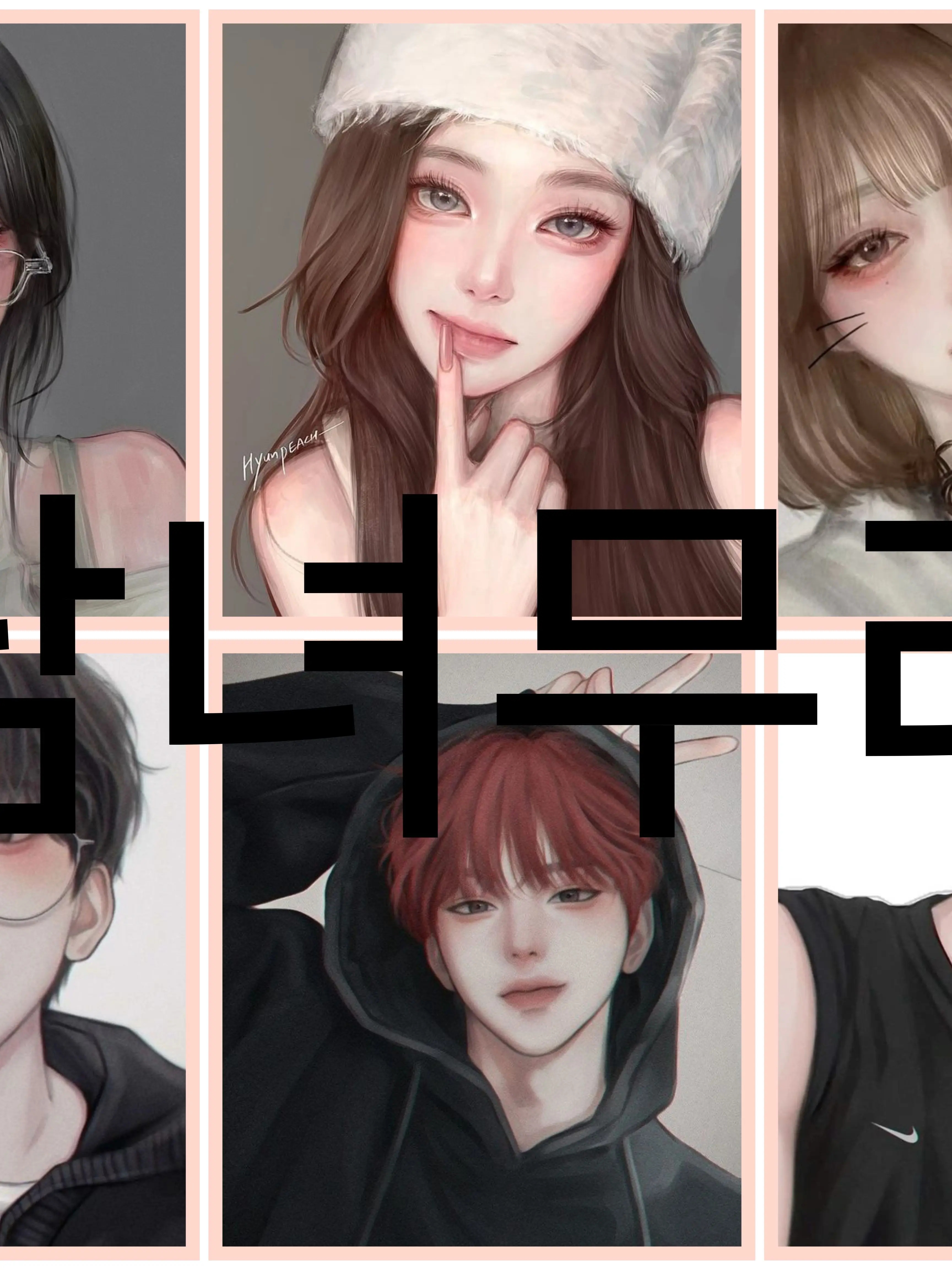 BiasedWrist3747의 남녀무리