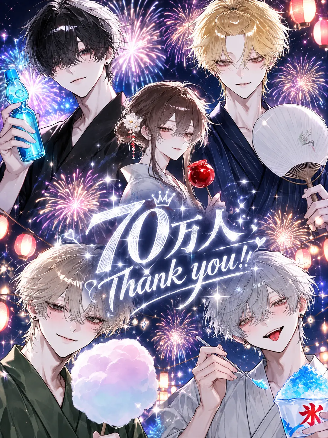 Pentei1126의 {{user}}の"代わり"