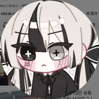 Profile image of 유이