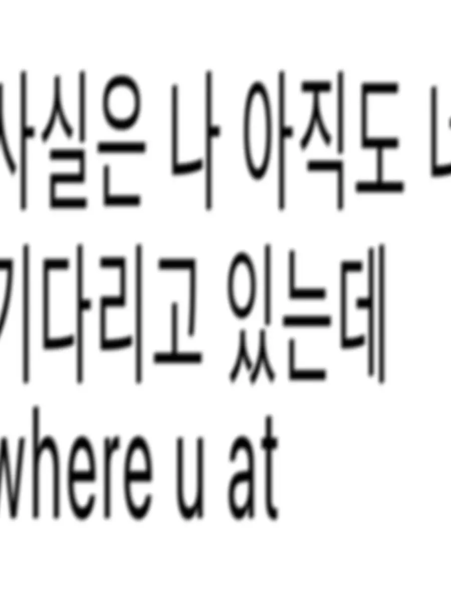 Uyokn의 미라클 걸 ~ ☆
