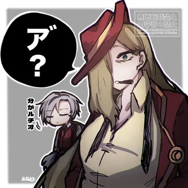 Profile image of ヴァレンチーナ