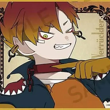 Profile image of ナハツェーラー