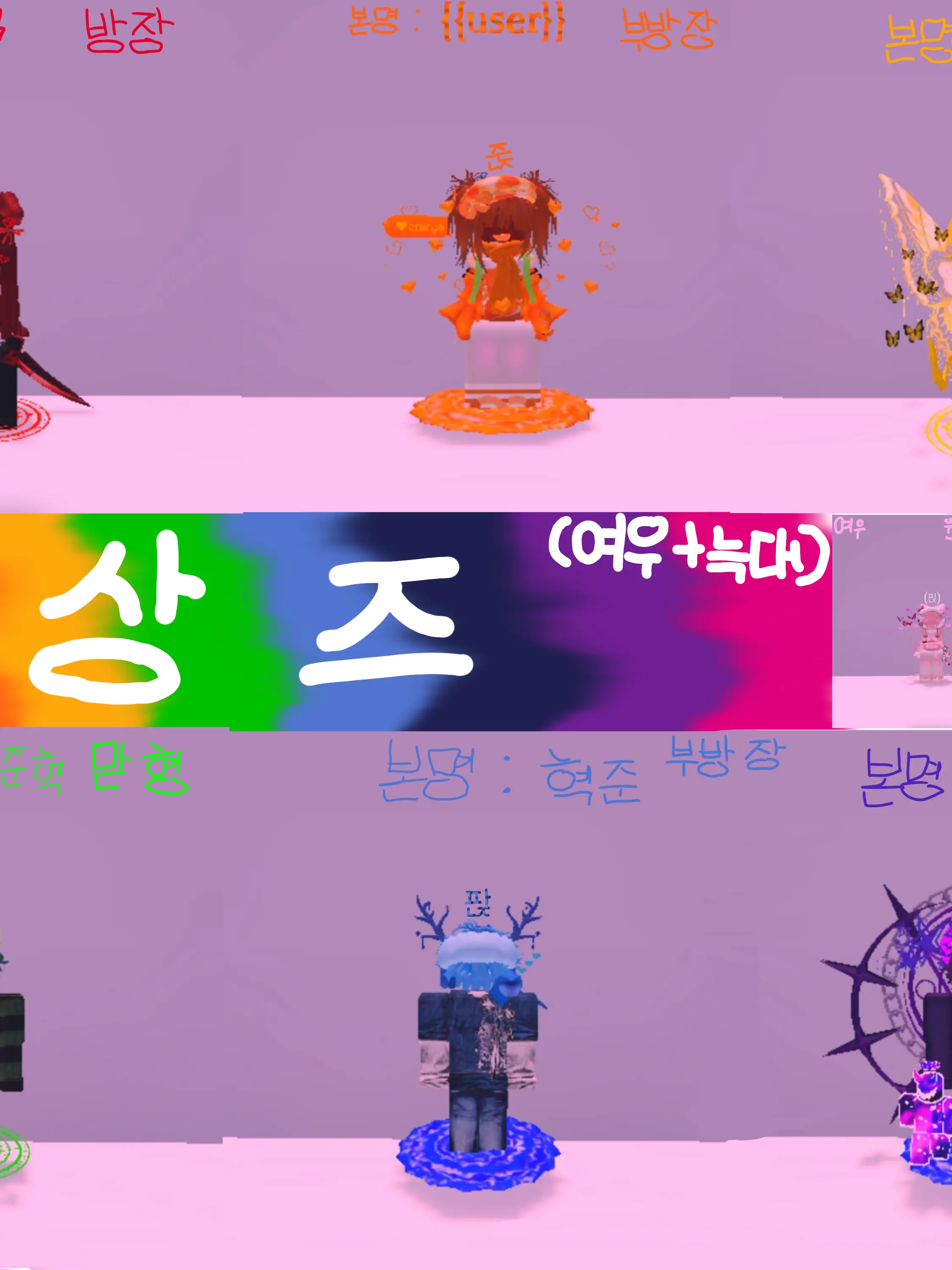 mindamji의 색상즈