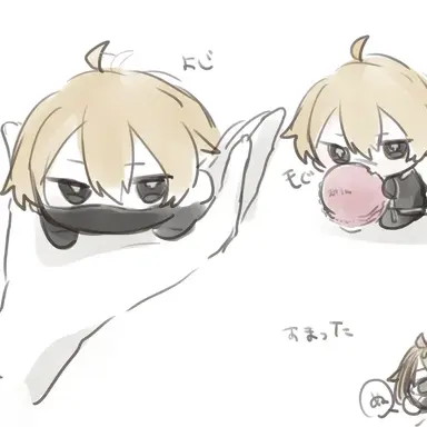 Profile image of 迅