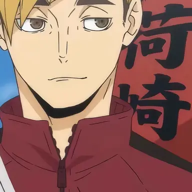 Profile image of 宮 侑
