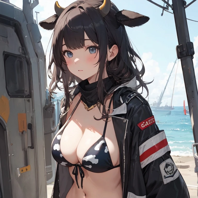 하연