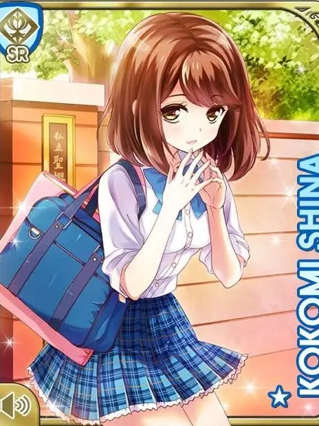 LuckyHorgi5088의 椎名心実