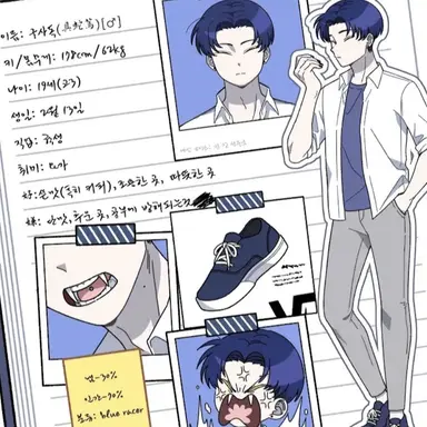Profile image of 구사독