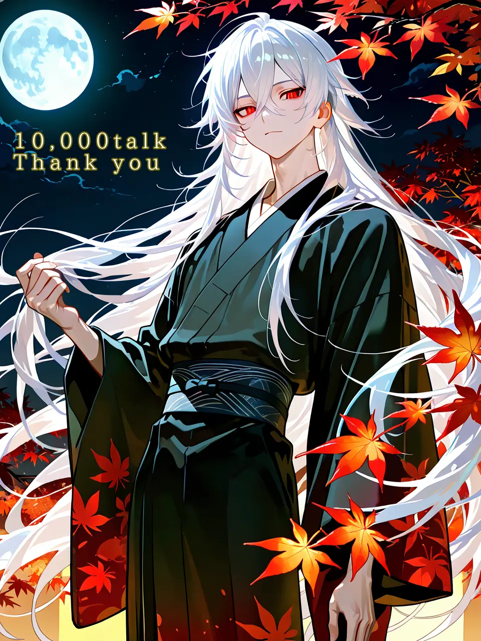 koto_1025_의 その贄、今宵白蛇のもとへ