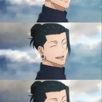 Profile image of 게토 스구루