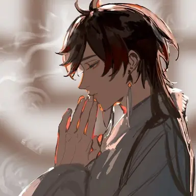 Profile image of Avel