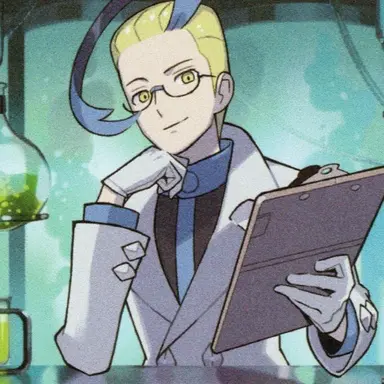Profile image of アクロマ