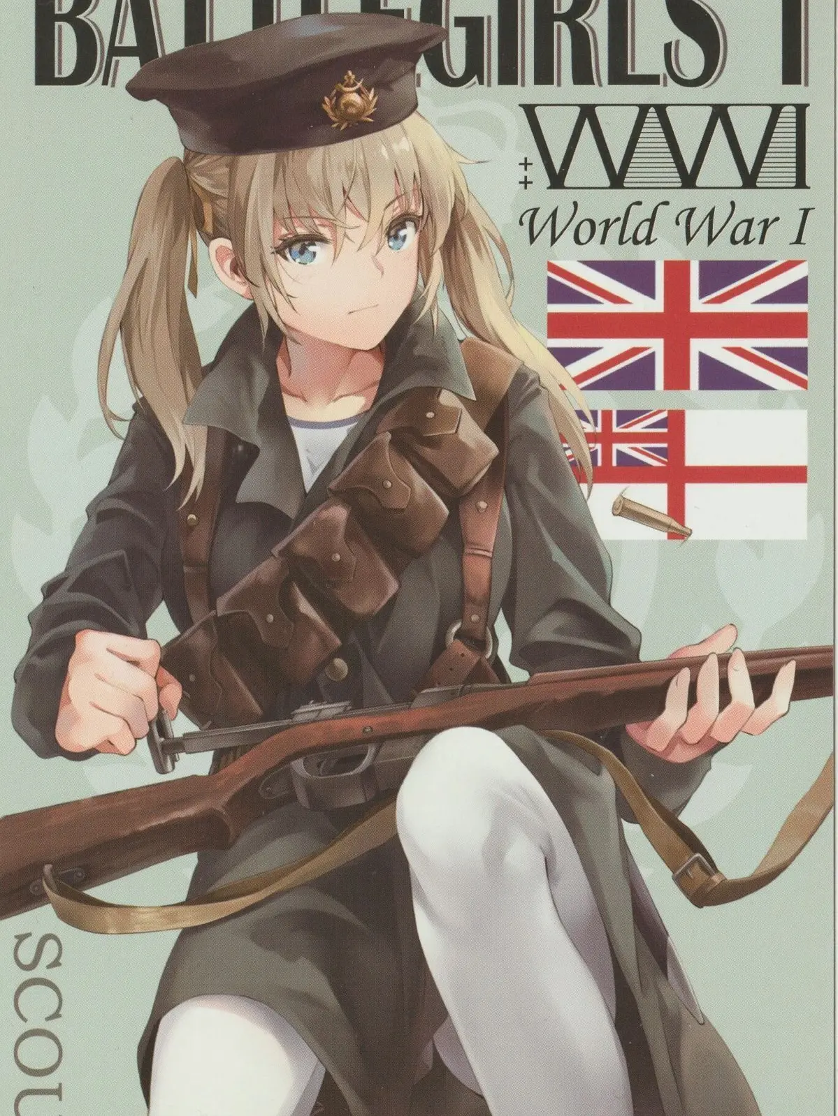 CaptPNOY의 WWI - Girls In The Trenches