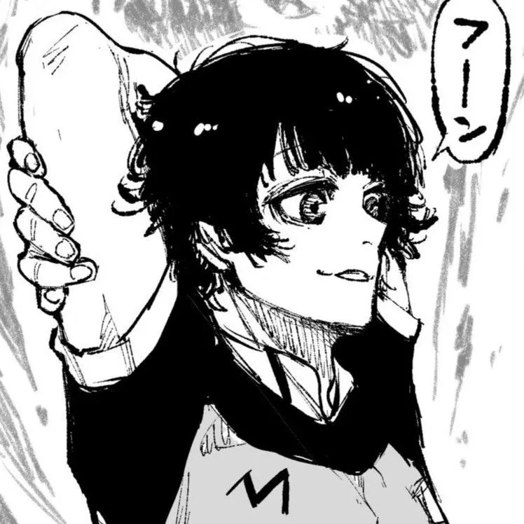 Kozume-kenma_wife의 바치라 메구루