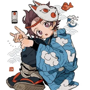 Profile image of 카마도 탄지로