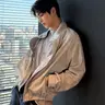 Profile image of Keonho