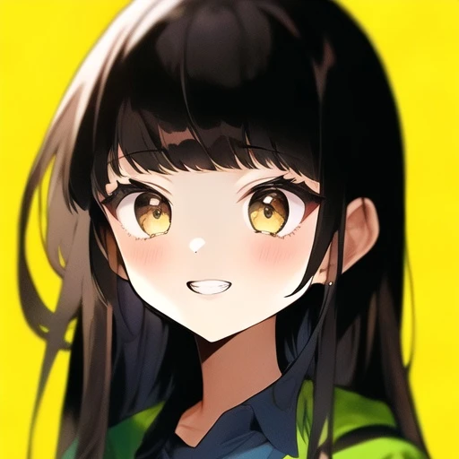당신