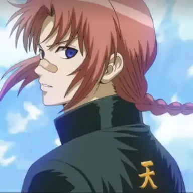 Profile image of Kamui