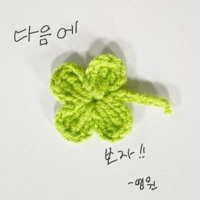 수인 가게 대표 이미지