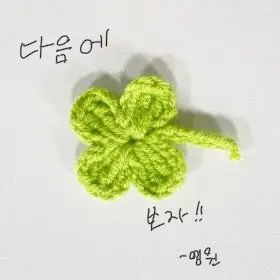 Sae2013729의 수인 가게