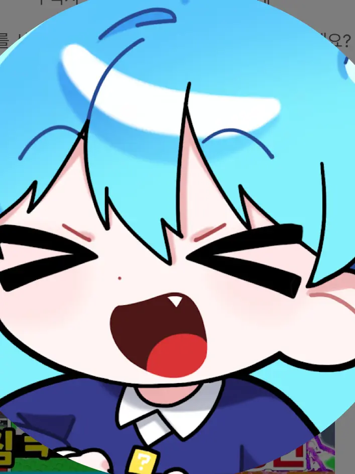 LivelySon2318의 초능력 유튜버 학교RPG