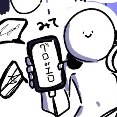 Profile image of ルカ