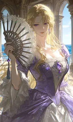 Profile image of Beatrice