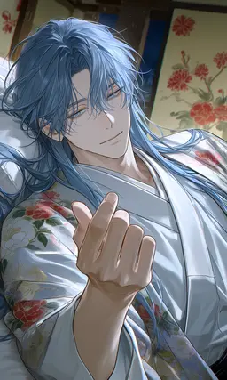 Profile image of Wakatsuru