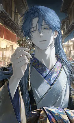 Profile image of Wakatsuru