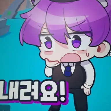 Profile image of 이머