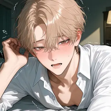 Profile image of SORU