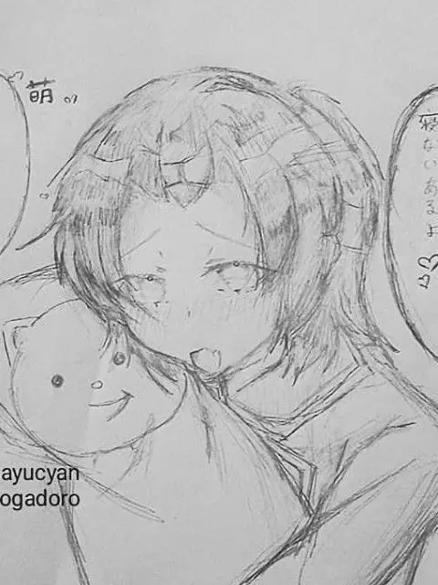 Sayucyan-abogadoro의 添い寝