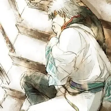 Profile image of 坂田 銀時