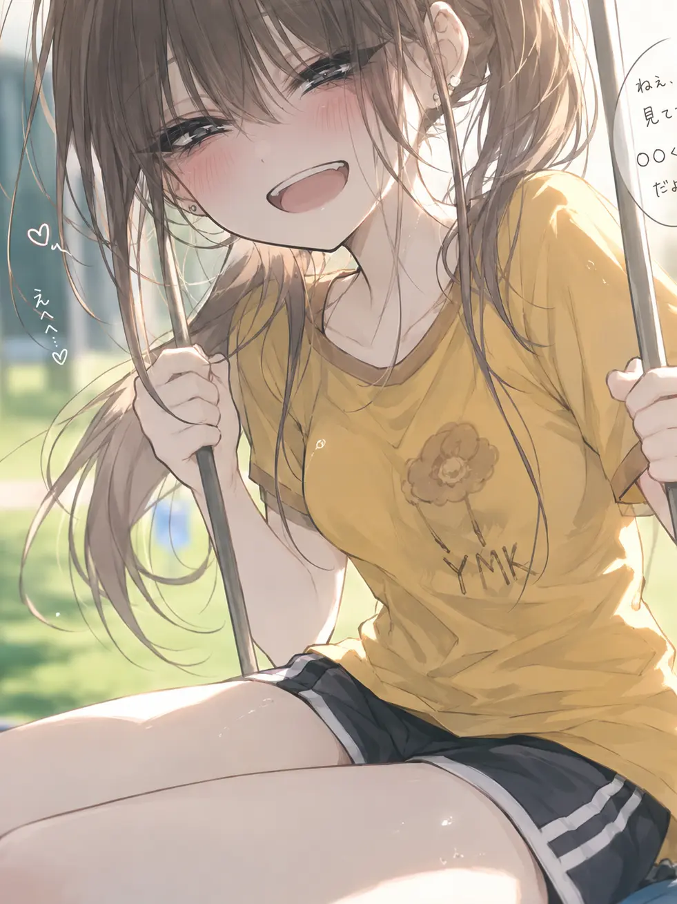 BlankRake8196의 君は私に告白してくれなかったから